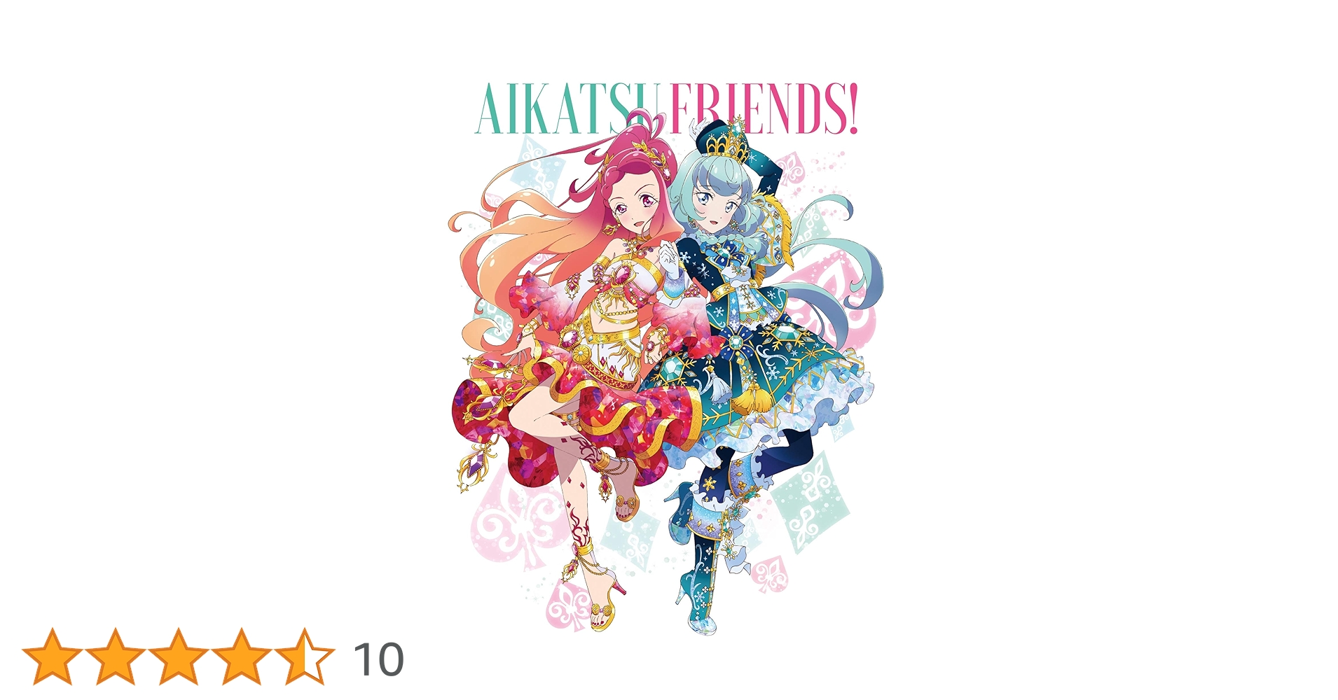 Amazon.co.jp: 【Amazon.co.jp限定】アイカツフレンズ! Blu-ray