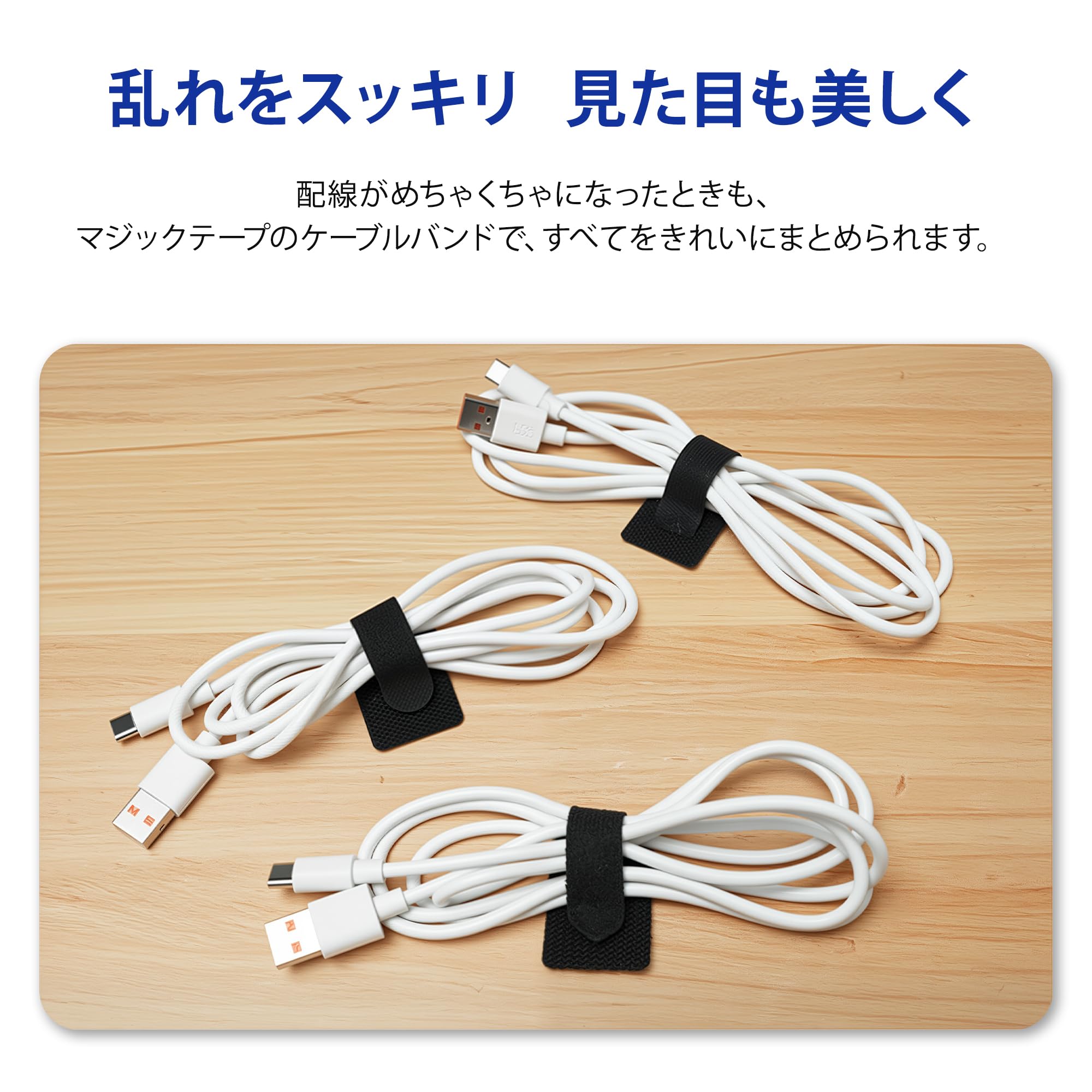 未使用品　ケーブル 各種まとめ売り Amazon.co.jp: ZXZone ケーブルクリップ 20個セット 強力テープで貼る