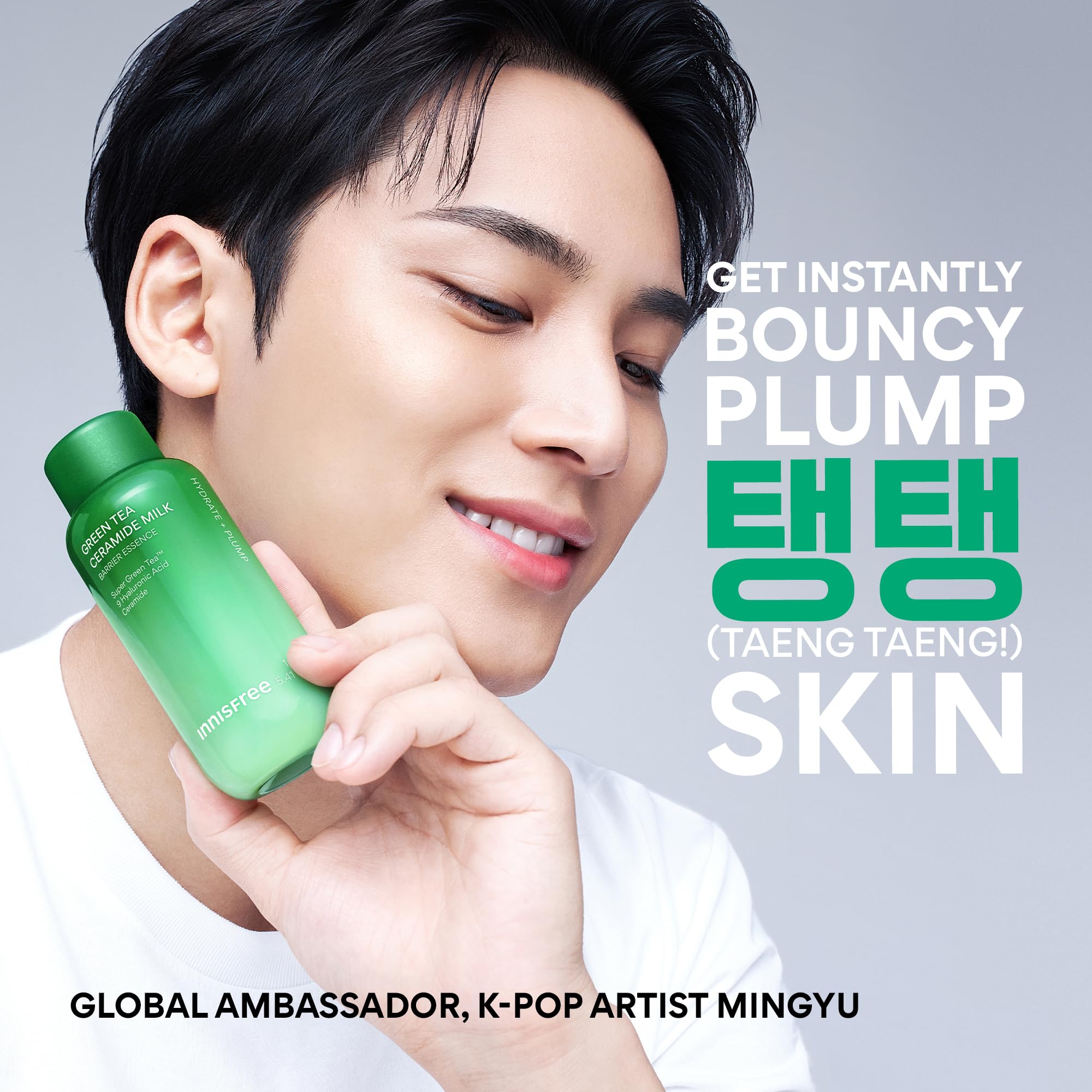 innisfree Green Tea Ceramide Milk, Hydrating & Lightweight Milky Toner for All Skin Types including Acne-Prone and Sensitive Skin, Available in Gift Set