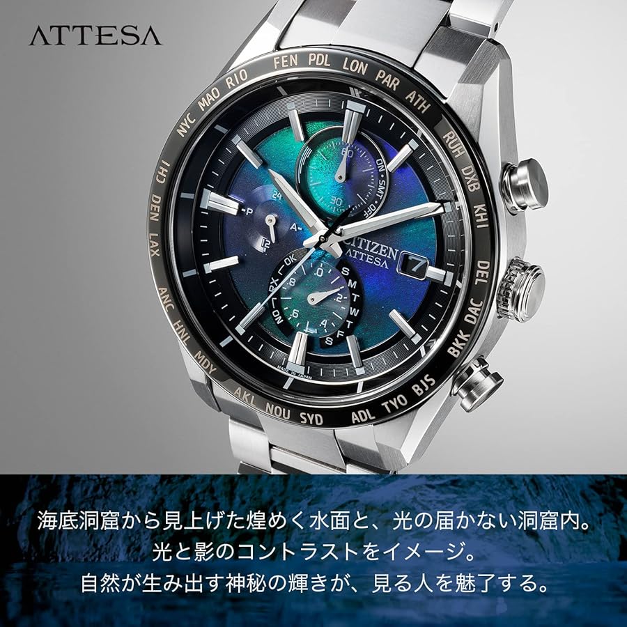 [Citizen] 腕時計 アテッサ AT8188-64L 限定モデル 81hj7BM7CZL._UY900_.jpg