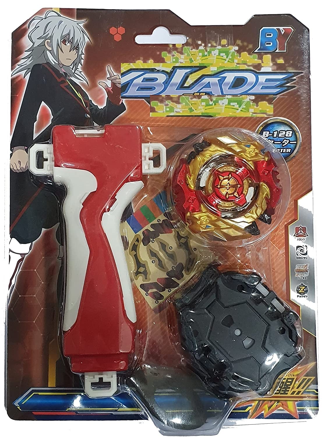 AKTOON TOYS Spinning Top Cho Z Lord Spryzen B-128 Starter with Handle Launcher (B0BHXHB3J4) Amazon Price History, Amazon Price Tracker
