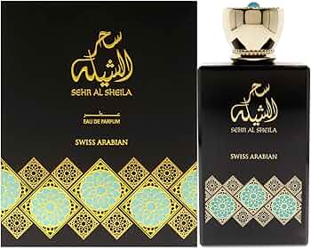 Amazon.com : Swiss Arabian Sehr Al Sheila - Luxury Products From