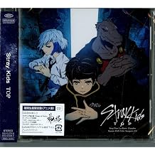 Top Japanese Version Limited