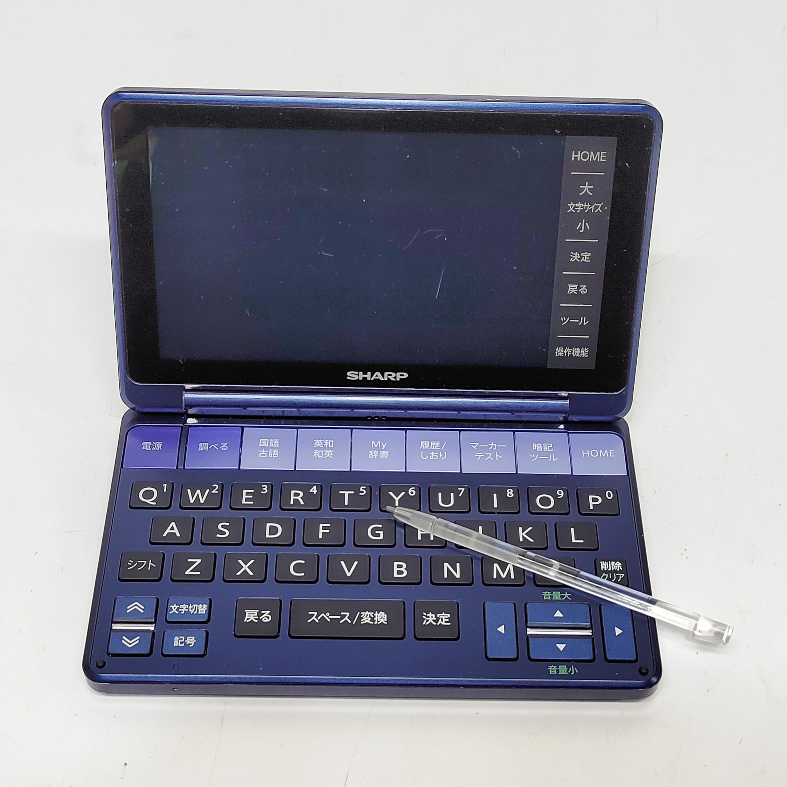 Amazon | シャープ カラー電子辞書Brain 高校生モデル ブルー系 PW-SH1