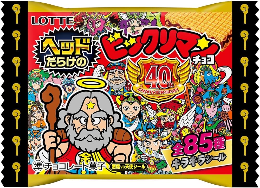 ビックリマンチョコ　ヘッドだらけのビックリマンセミコンプ72枚シークレット9枚含 Amazon | ロッテ ヘッドだらけのビックリマンチョコ 1枚入×30個