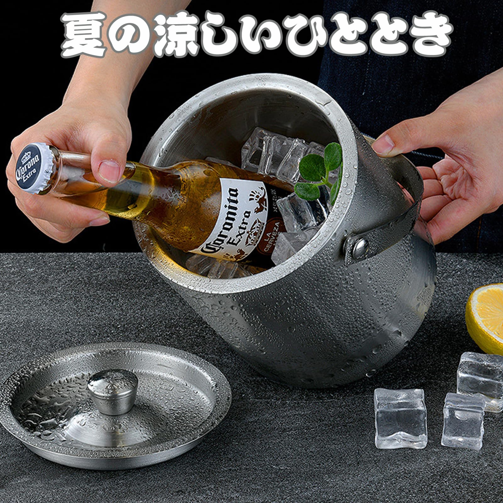 Amazon｜アイスペール 溶けない 二重構造 アイスバケツ 氷が溶けない