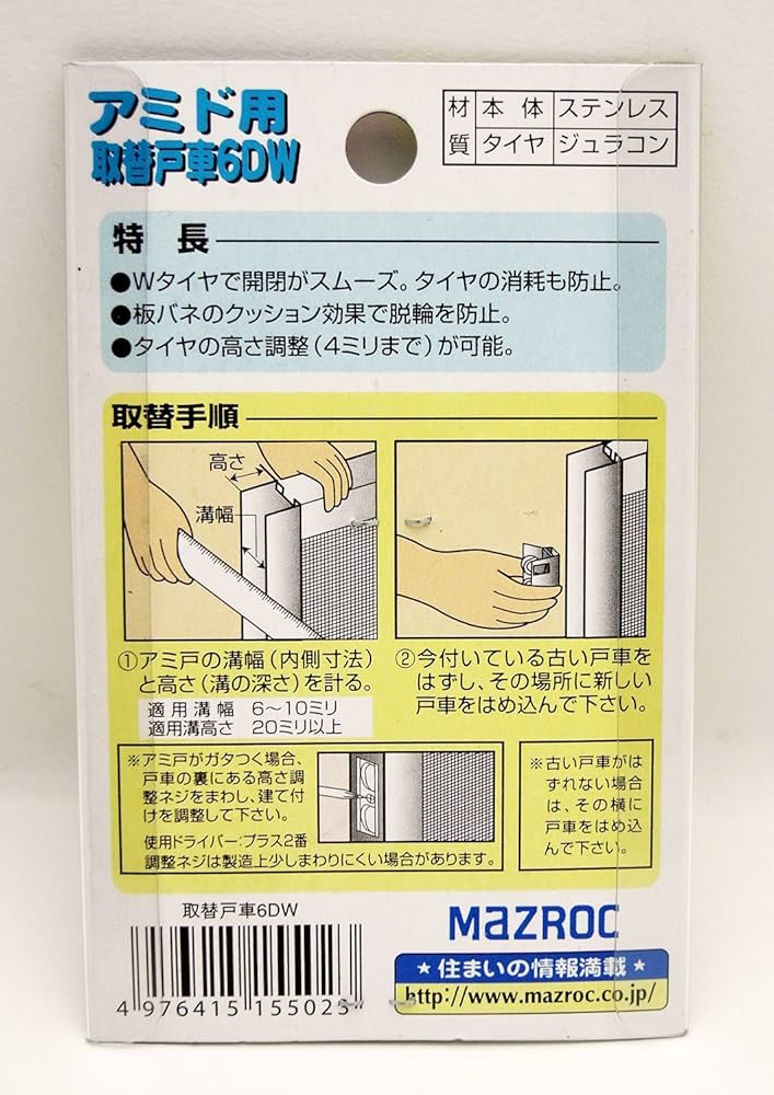 『新品・未使用』三輪車　ブラウン　両対面式 Yahoo!オークション -三輪車(乗用玩具)の落札相場・落札価格