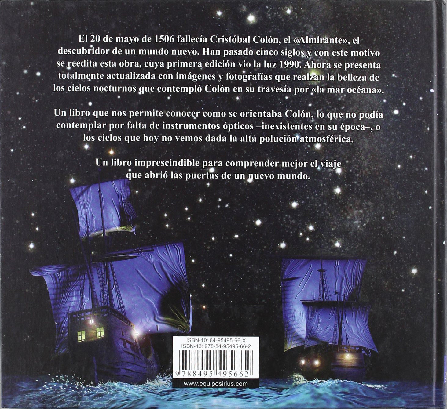 Naos y estrellas (Astronomía)