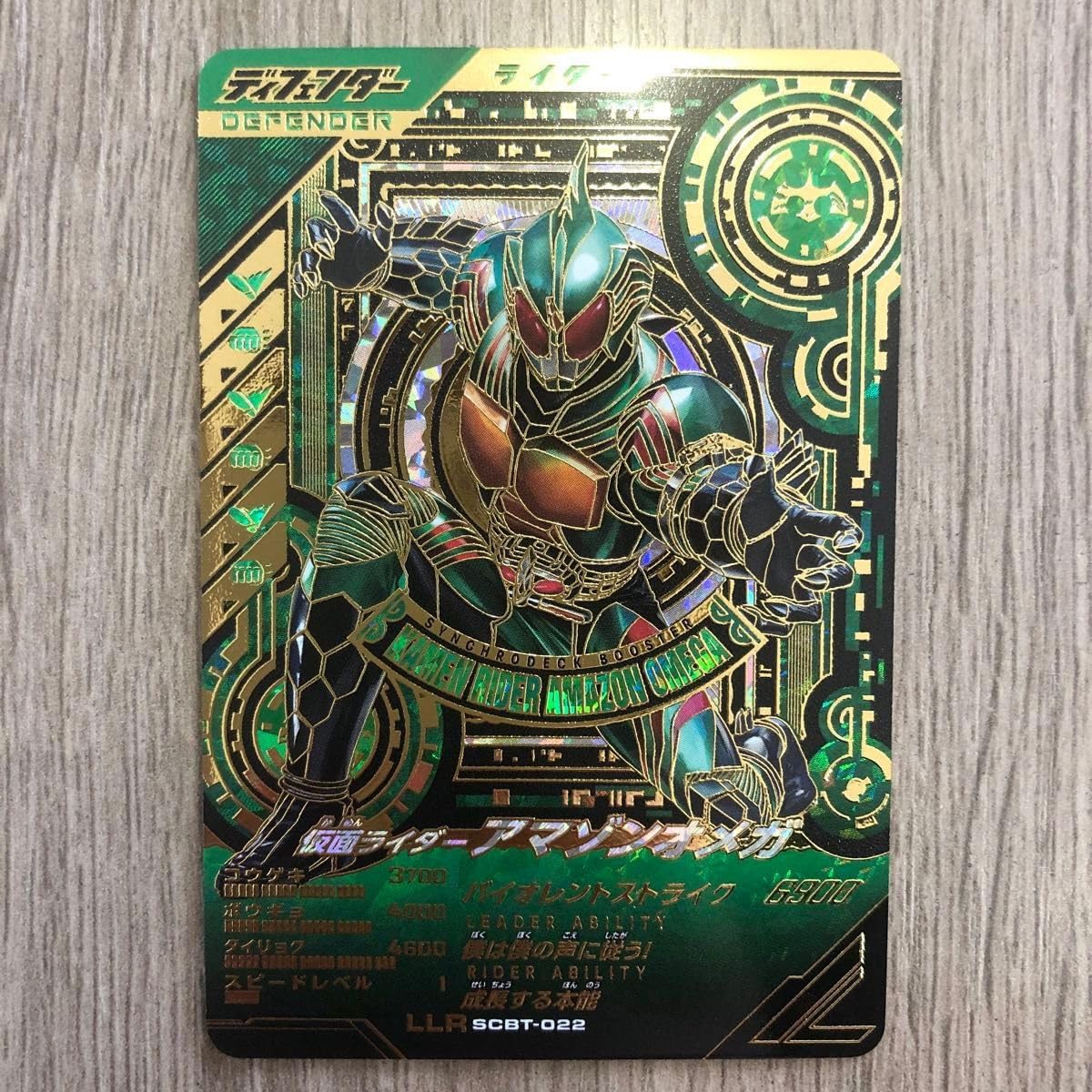 原雅幸、【Six Bells坂の家並み】、希少な額装用画集より 原雅幸