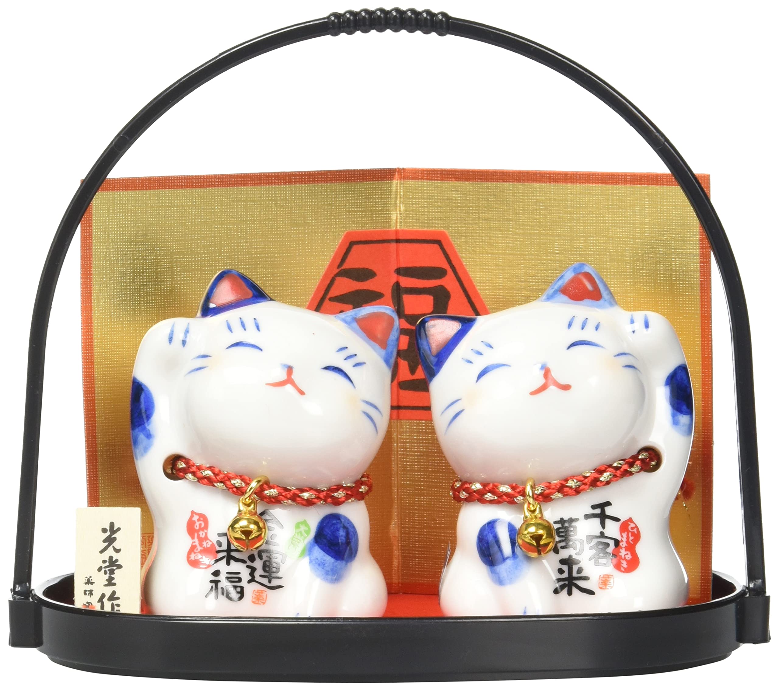 招き猫 17cm 染付 一対 まねき猫 /検索 猫 置物 陶器 磁器 九谷焼 瀬戸