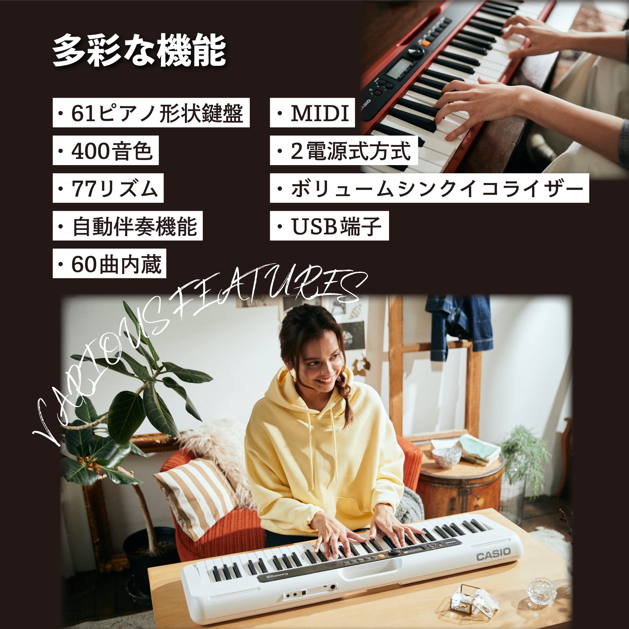 A2602-1468 カシオ電子キーボード Casiotone CT-S200BK 2021年製 61 