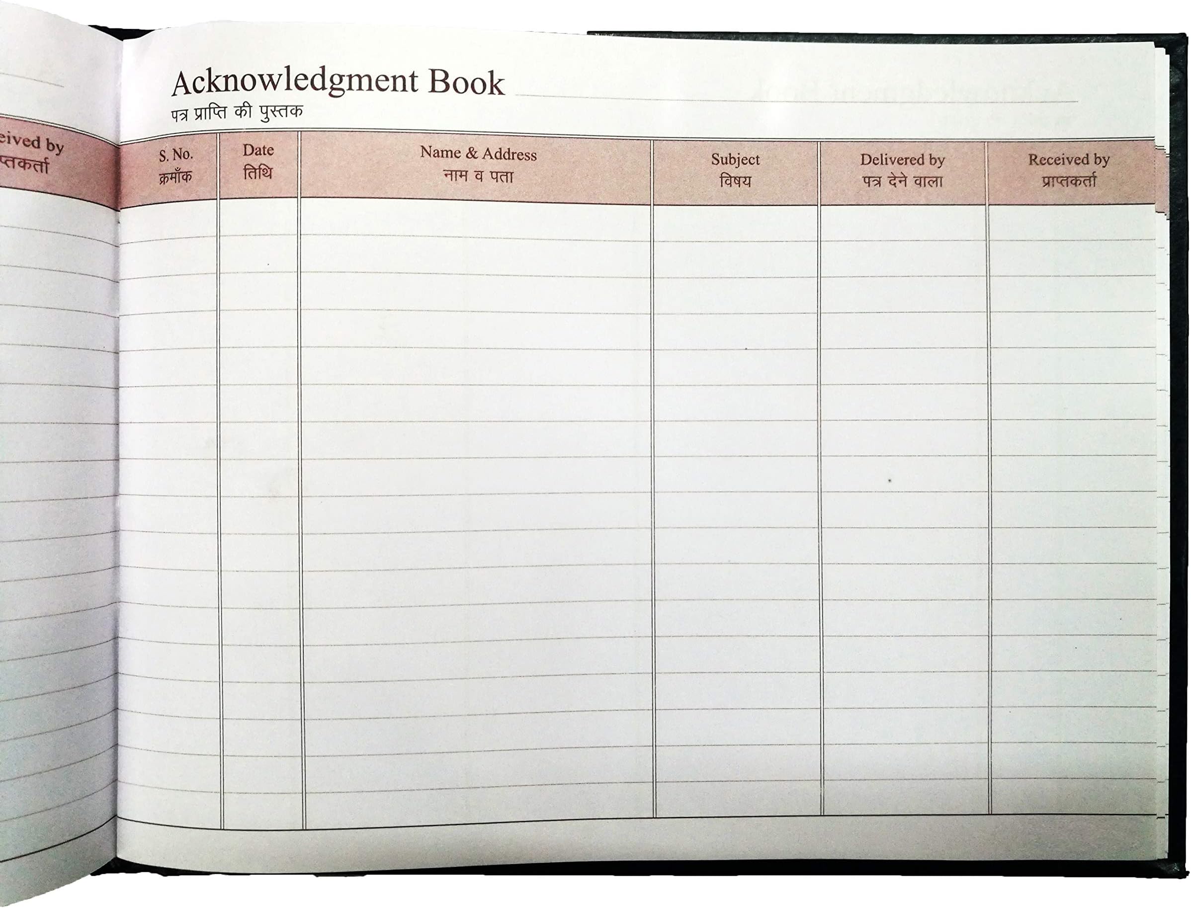 LRS Acknowledgement Book - Peon Book