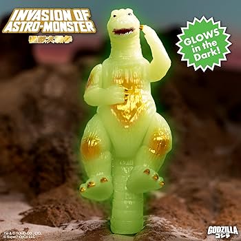 Amazon.com: Super7 Toho Godzilla '65 Victory Celebration (Glow in