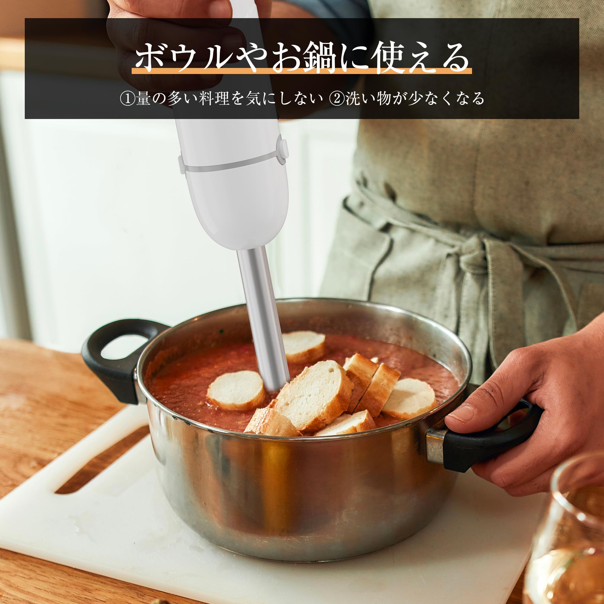 Amazon.co.jp: QOOQOOGE(クークージ) ハンドブレンダー 離乳食