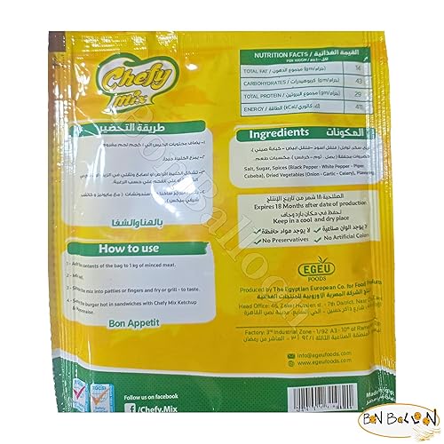 Miniatura 2 de Burger Chefy Mix Spice Seasoning Premium Mezcla de hierbas en polvo Mezclas de polvo Mezclas de tierra Sin gluten India Asiático Baharat India