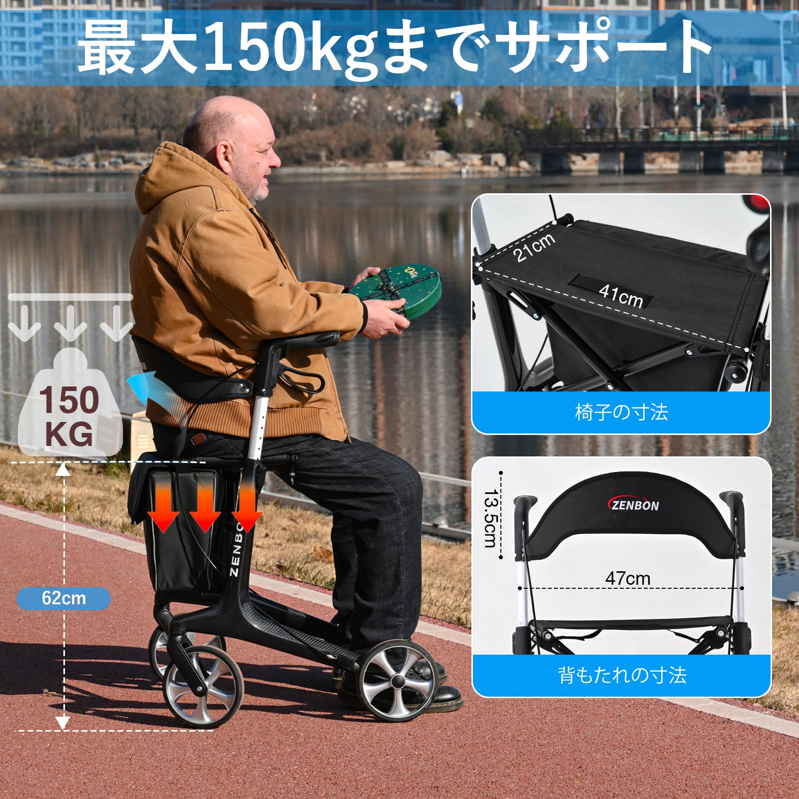 Amazon | ZENBON カーボンファイバー製 歩行器 シルバーカー 超軽量
