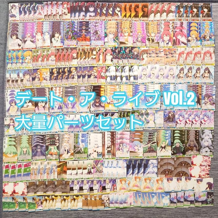 ヴァイス　デート・ア・ライブ　パーツセット ブースターパック デート・ア・ライブ Vol.2 ｜ ヴァイス