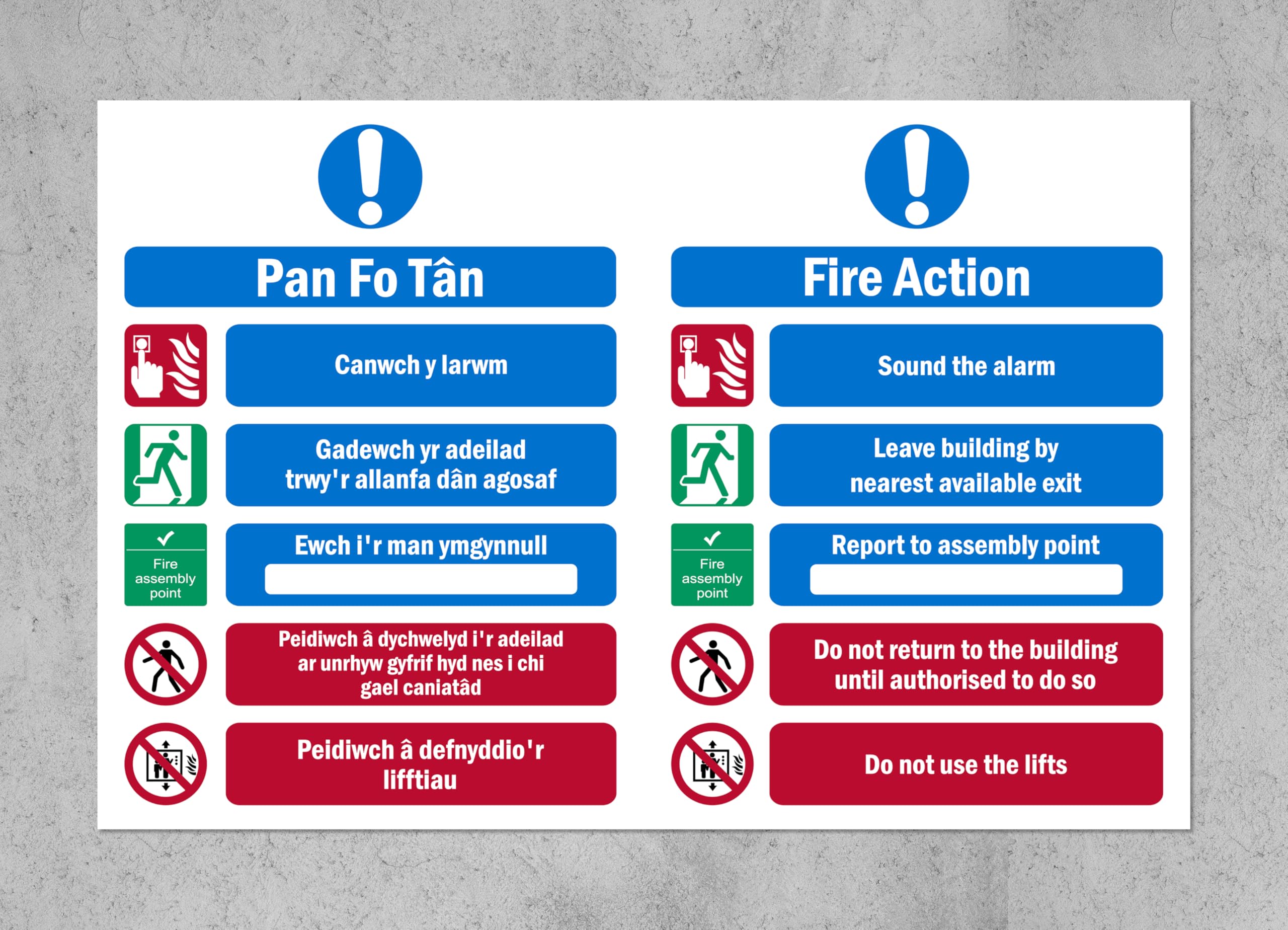 Fire action safety sign Welsh and English bilingual sign - Self adhesive sticker (600mm x 400mm)
