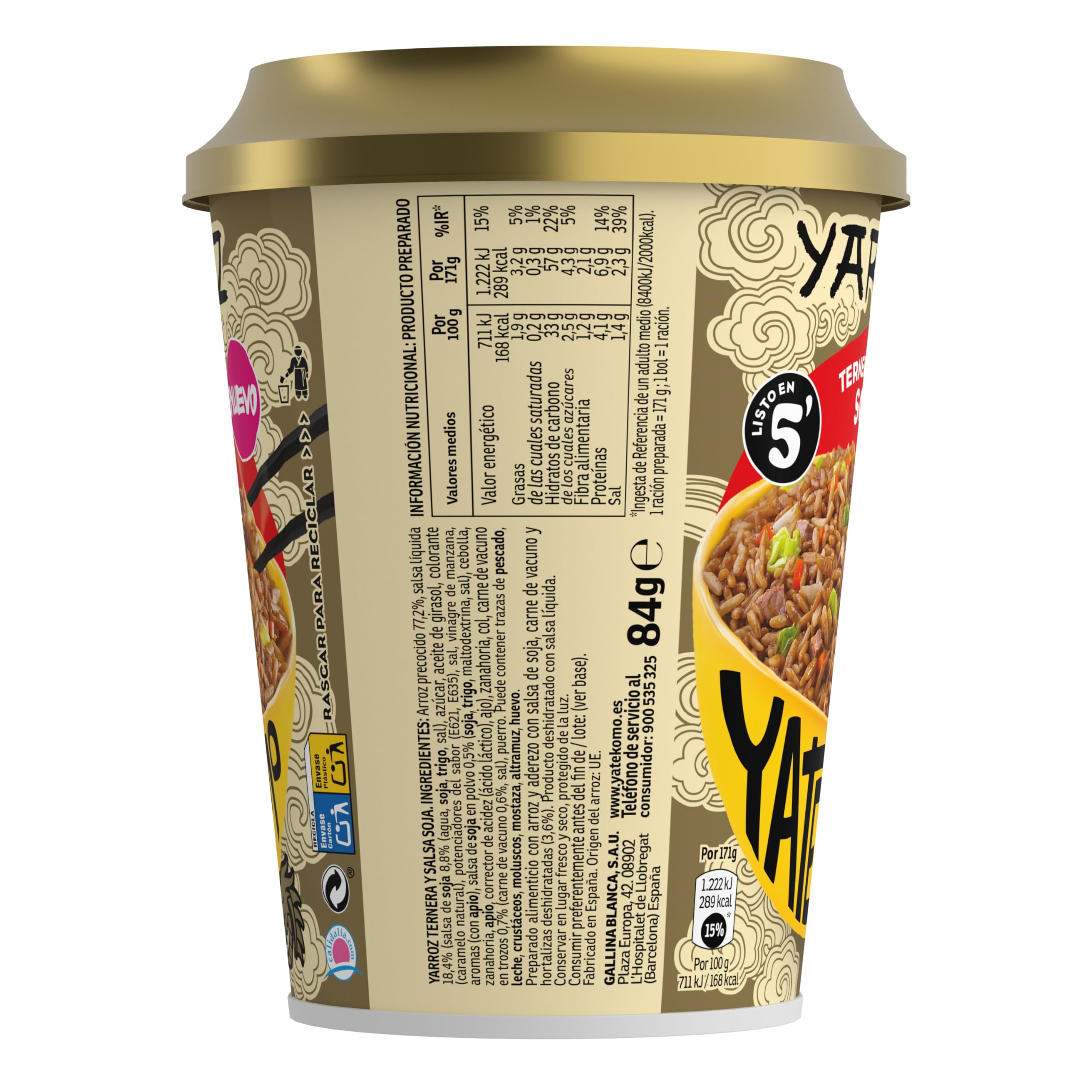 Yatekomo · Yarroz Ternera Salsa Soja, 84 gramos (Paquete de 1)