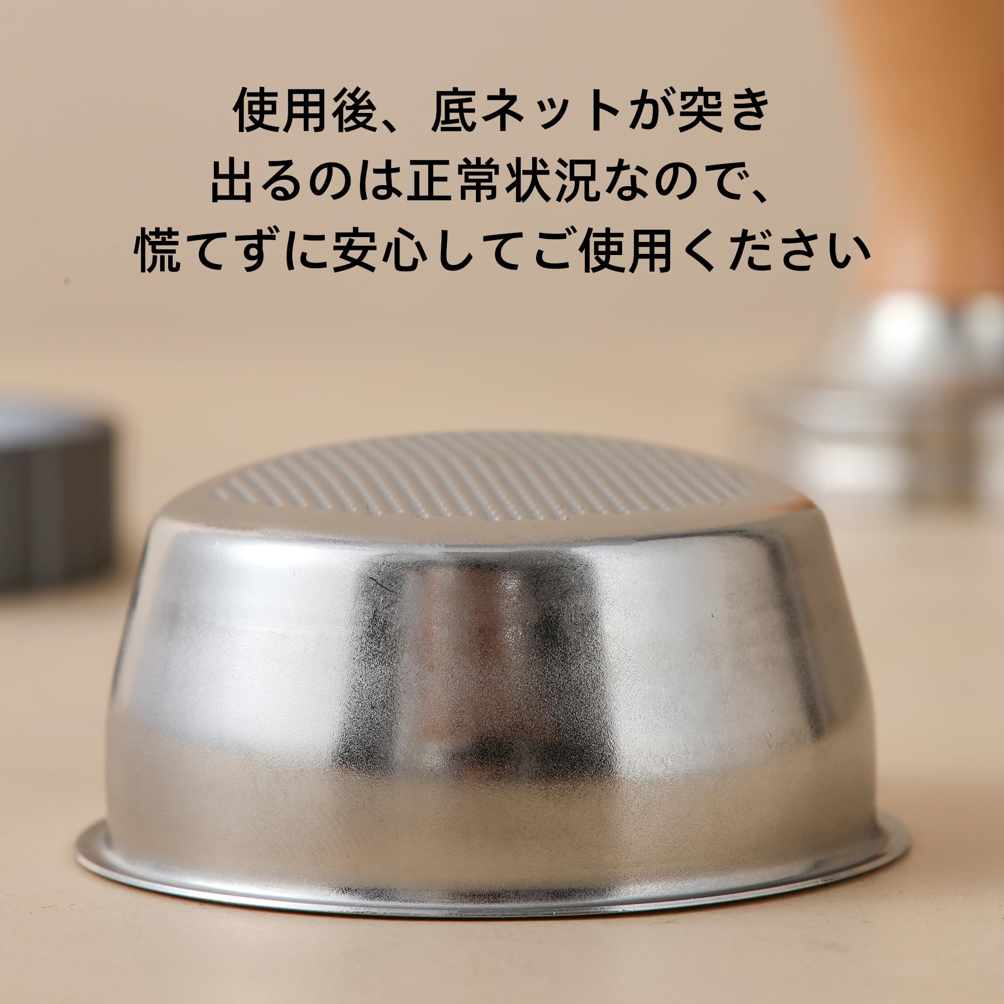 マジックチップ、ボトムレスフィルター、トリプルバスケット、ドーシングリング マジックチップ、ボトムレスフィルター、トリプルバスケット