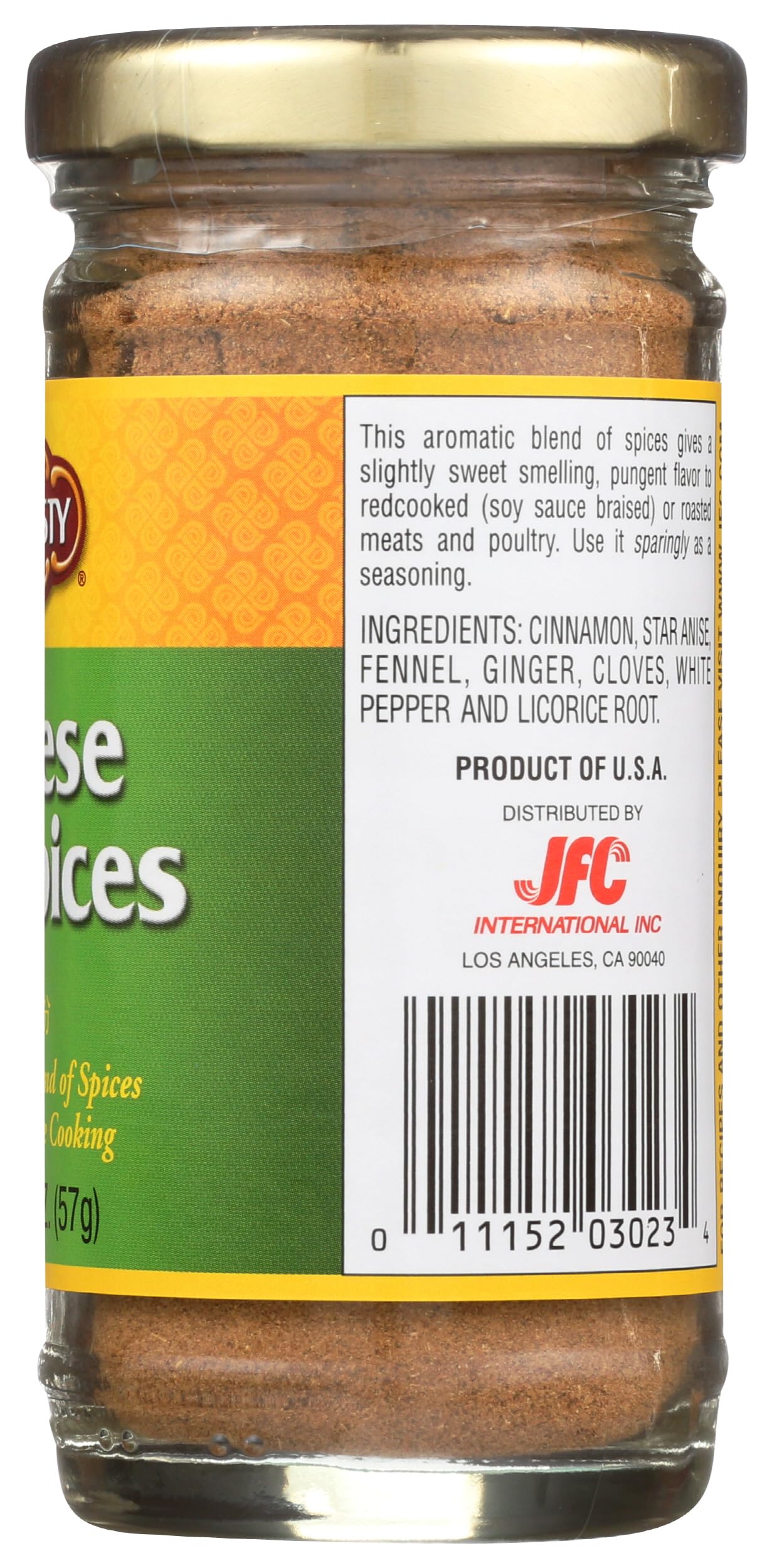Dynasty Five Spices Powder, 2 Oz