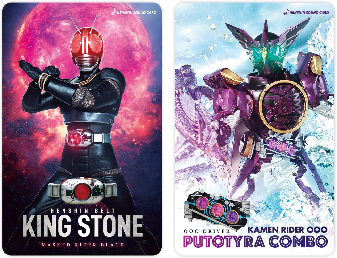 Amazon 変身サウンドカードセレクション 10種セット 日本おもちゃ大賞22 ハイターゲット トイ部門 優秀賞 ベルト なりきりアイテム おもちゃ Amazon 変身サウンドカードセレクション 10種セット 日本おもちゃ大賞22 ハイターゲット トイ部門 優秀賞 ベルト なりきりアイテム おもちゃ