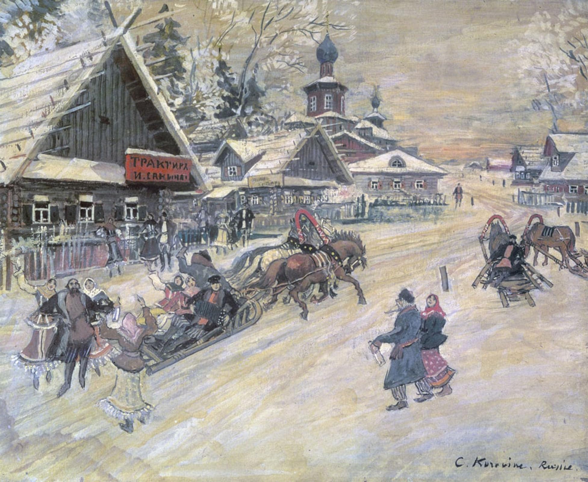 POSTERIIk Vintage Classic Picture Landscape Artwork a Festive Walk Russia by Konstantin Alekseevich Korovin Portrait Canvas Painting for Office Home Decor 60x90cm