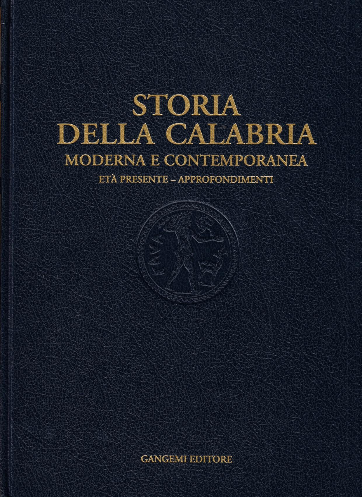 Storia della Calabria moderna e contemporanea. Età presente, approfondimenti