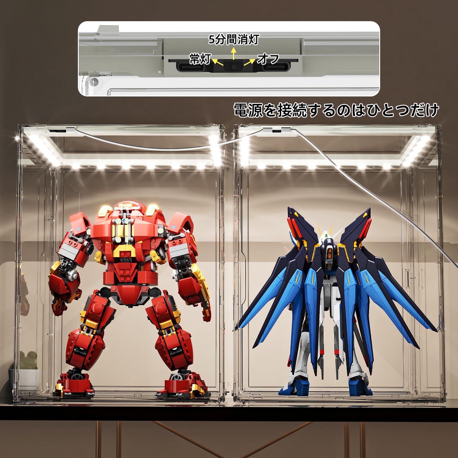 LED付き コレクションケース Amazon.co.jp: JOYZAN 透明 フィギュアケース LEDライト付き