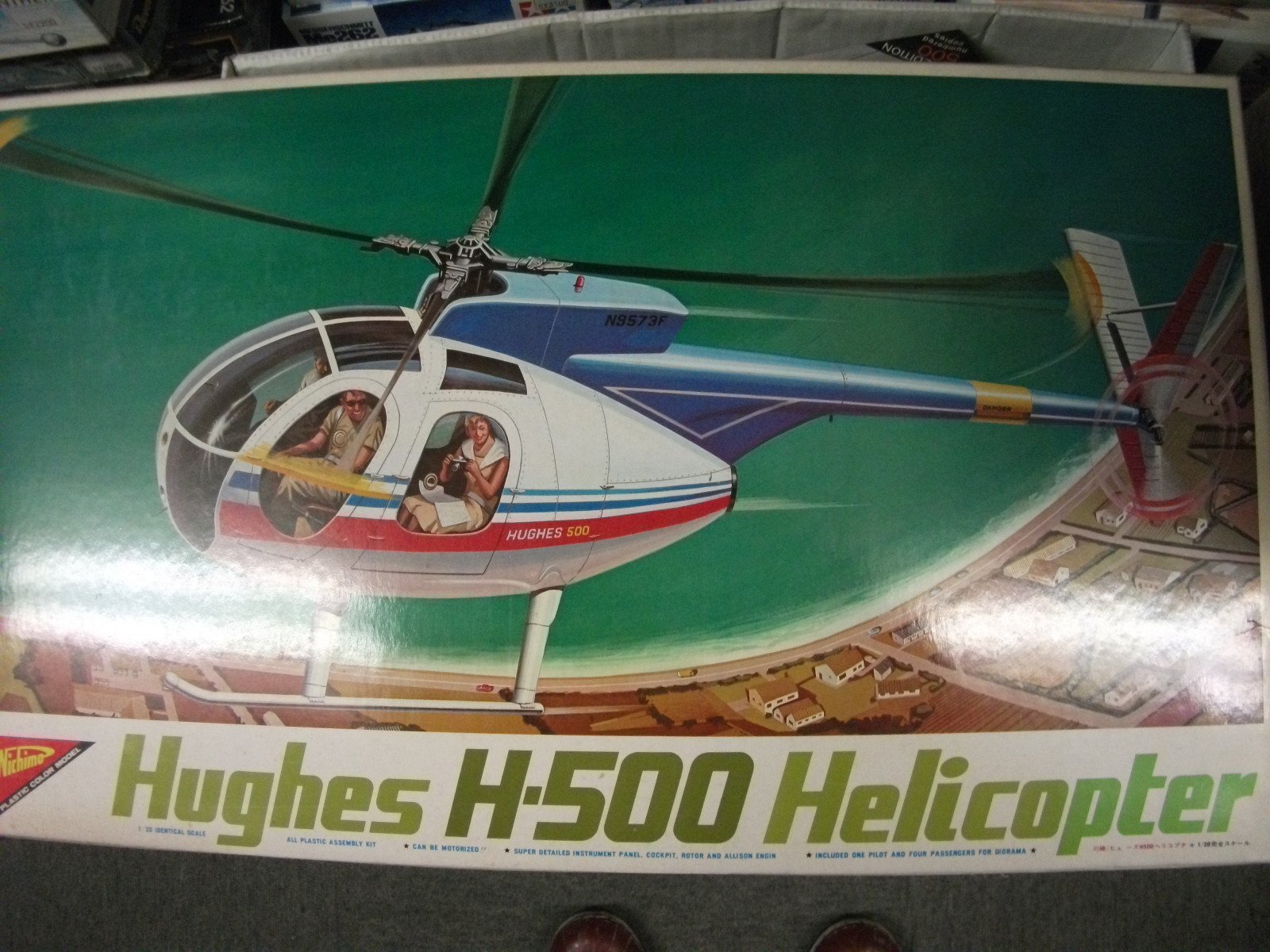 Amazon.co.jp: 1/20 Hughes 500 Helicopter : Hobbies