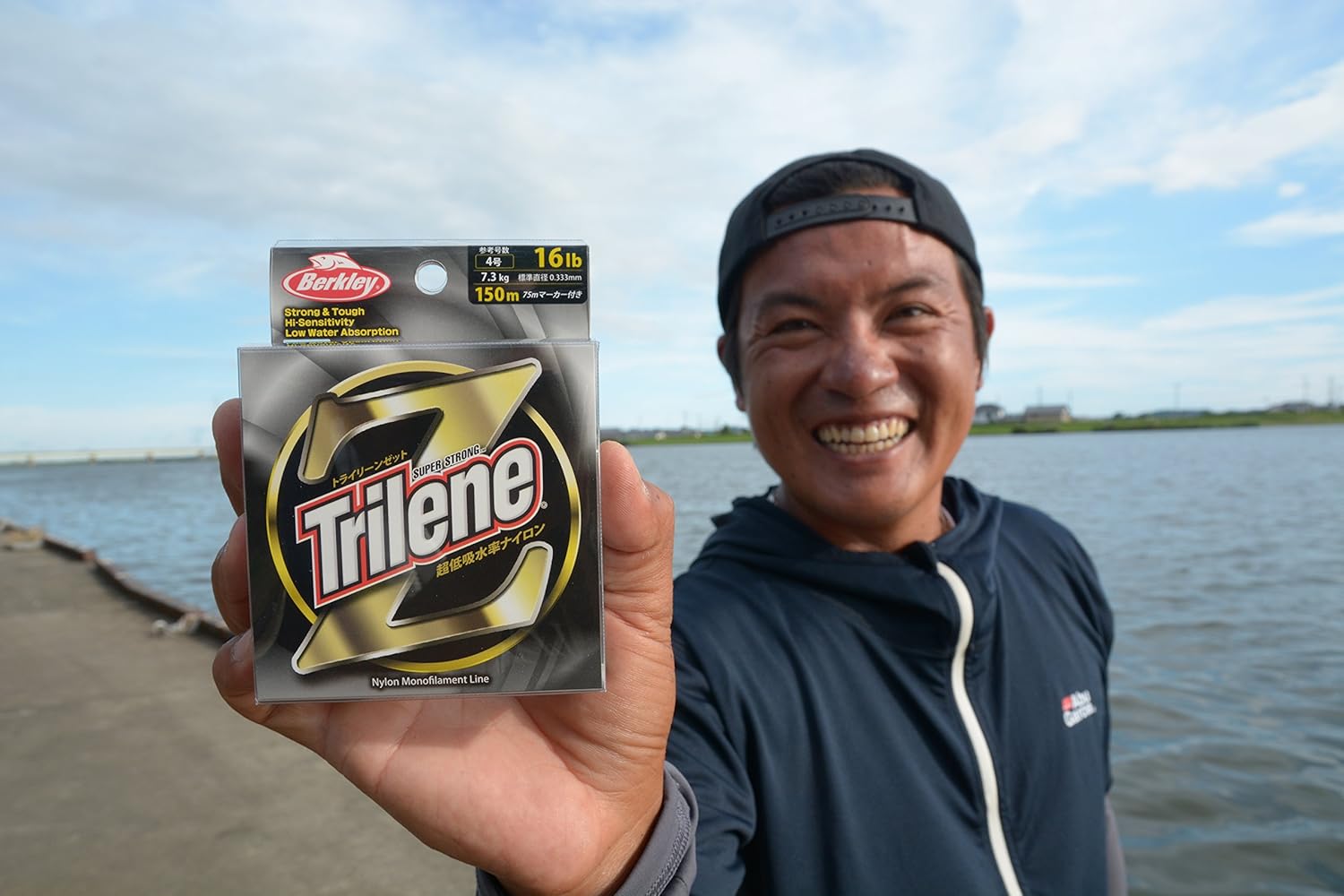 Berkley Trilene Z Nylon Line, Clear, 49.4 ft (150 m)