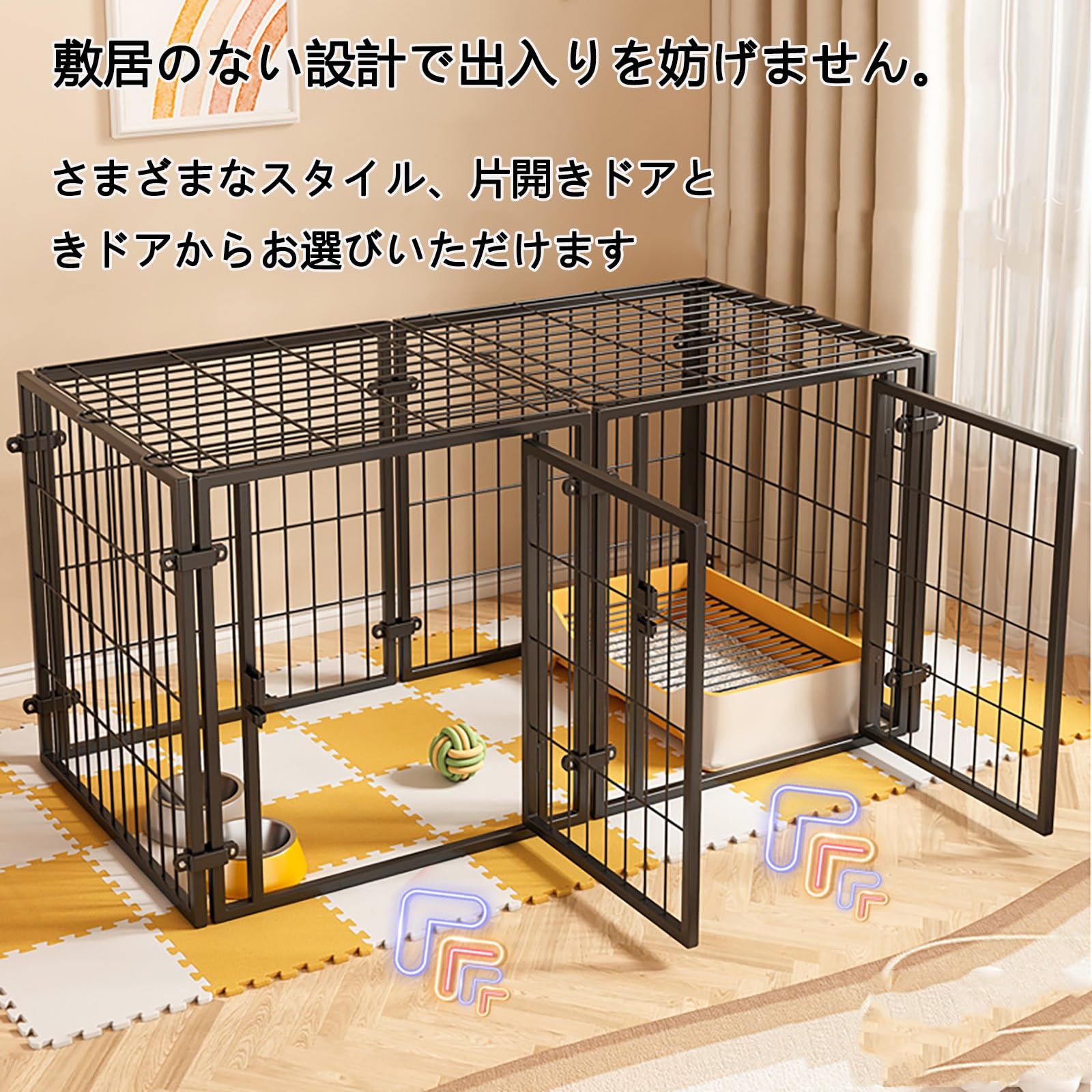 犬小屋　ドッグケージ　ドッグハウス　ペットケージ　犬用品　XLサイズ 楽天市場】ペットケージ ドッグハウス ワンルーム Lサイズ