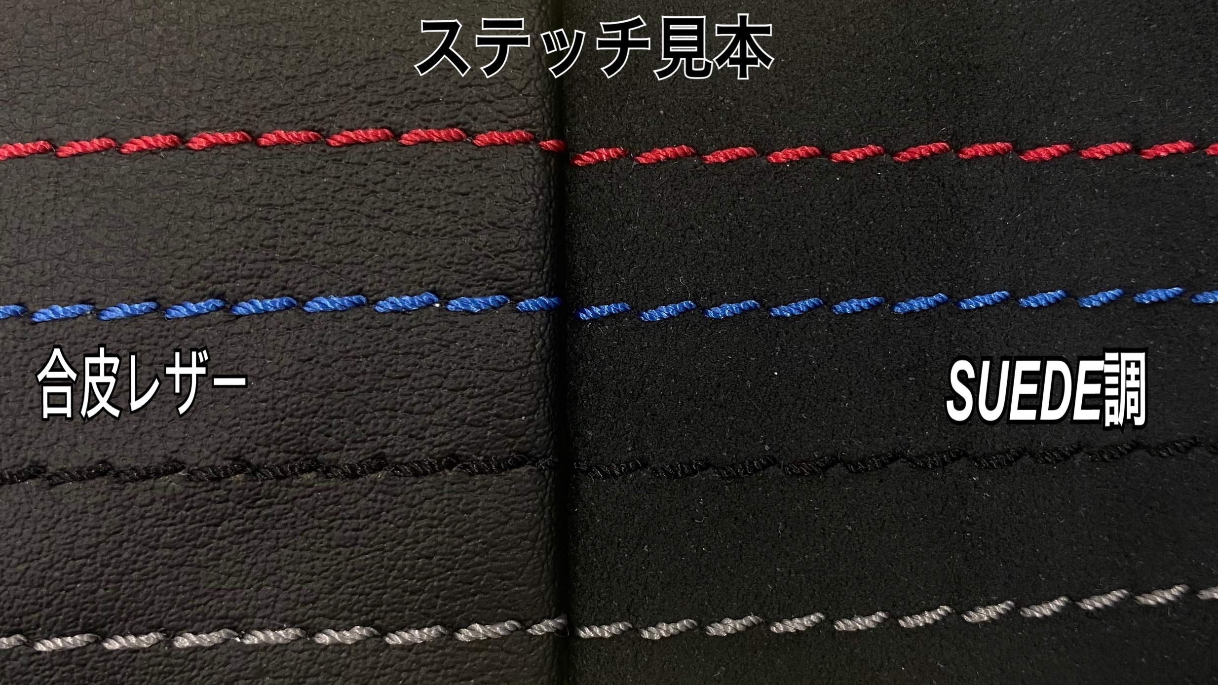 Amazon.co.jp: トヨタ ライズ用・ダイハツ ロッキー用（A200/210