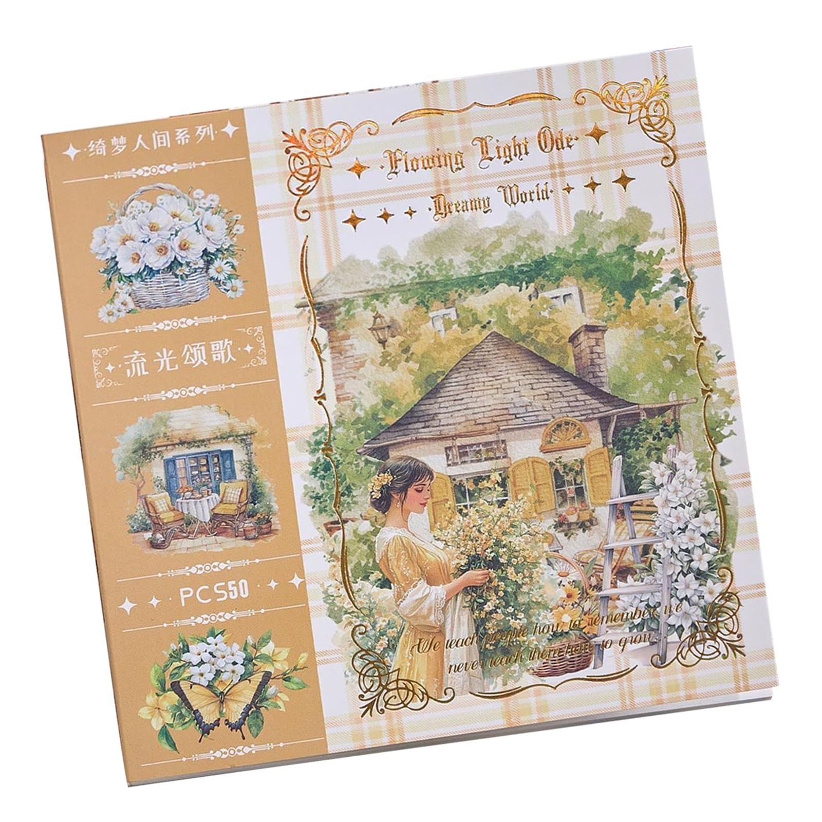 50 Sheets Architecture Scenery Sticker Decorative PET Paper for Scrapbooking Journaling Notebook Photo Album Scrapbook Matte Planner Craft Supplies