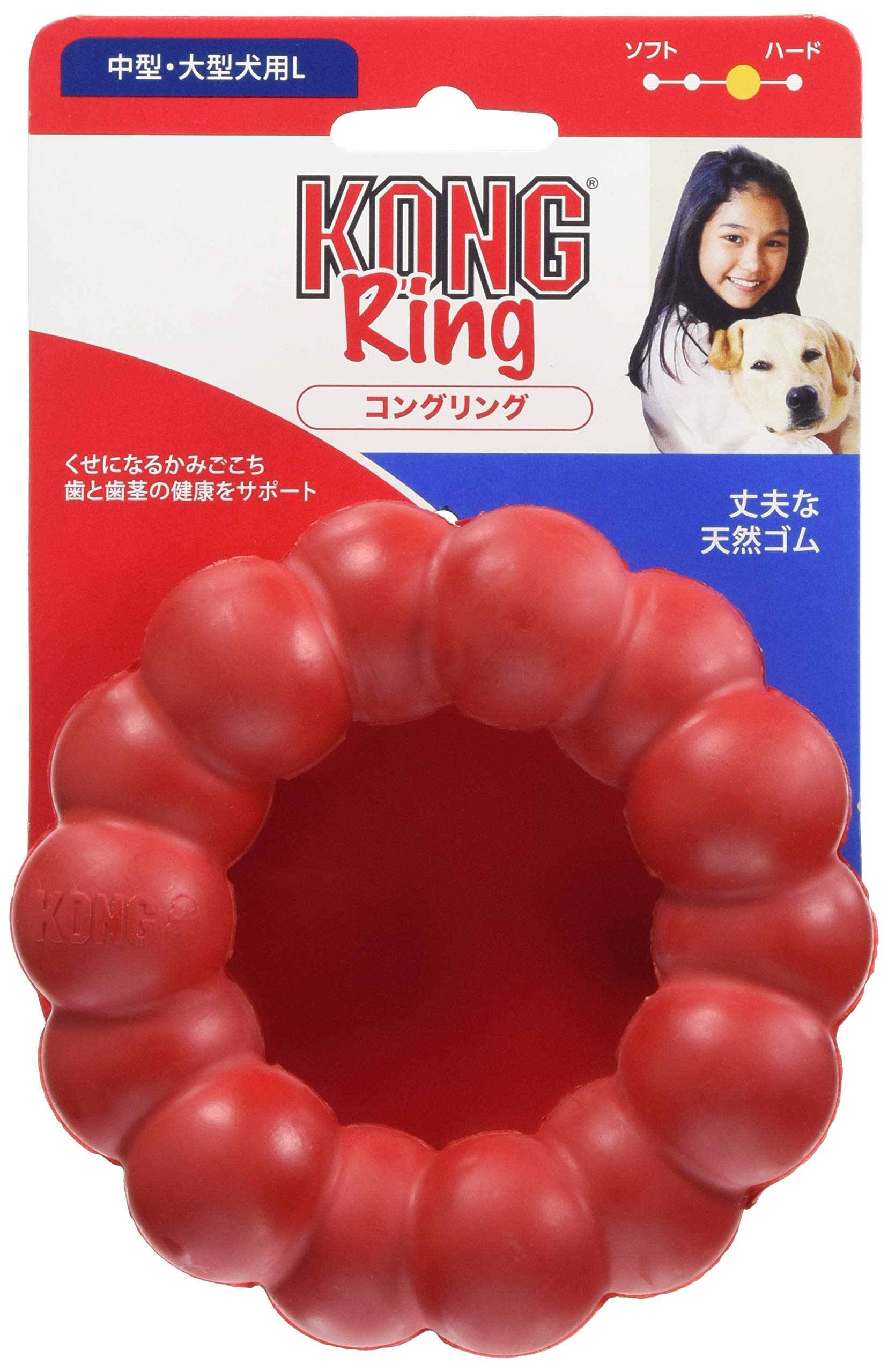Amazon | KONG(コング) コングリング L 高耐久性 天然ゴム | Kong