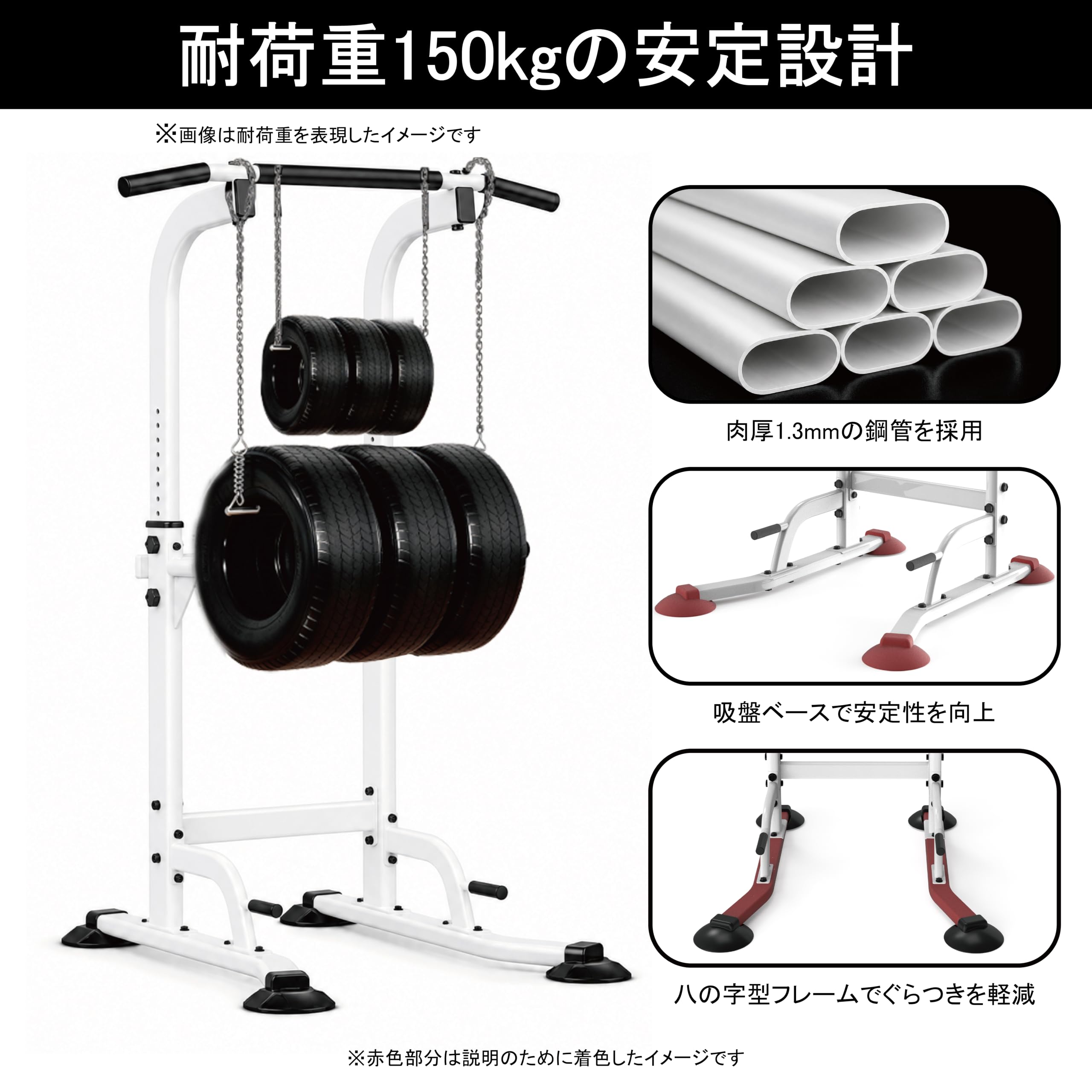 【未開封】懸垂マシン 懸垂バー 筋トレ ぶら下がり健康器 筋トレ Amazon | 【日本企業】 ぶら下がり健康器 懸垂バー 懸垂マシン