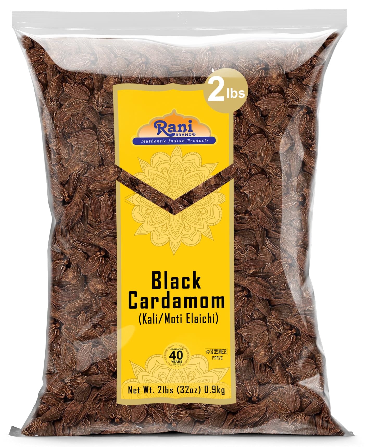 Rani Black Cardamom Pods (Kali Elachi) Whole Indian Spice 32oz (2lbs) 908g Bulk ~ All Natural | Vegan | Gluten Friendly | NON-GMO | Kosher | Indian Origin