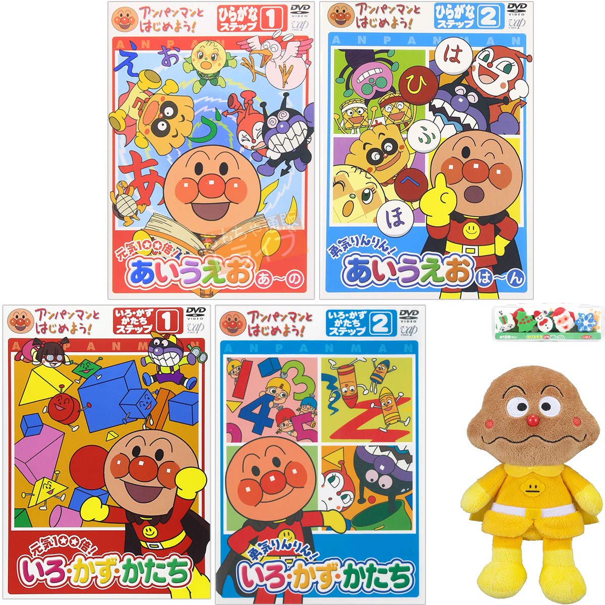 【プライスダウン】アンパンマンDVD 10枚セット Amazon.co.jp: プチ消しゴムセット付 アンパンマンDVD ステップアップ