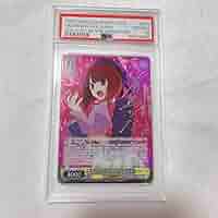 恋に落ちた瞬間 有馬かな SP サイン PSA10 Amazon.co.jp: psa10推しの