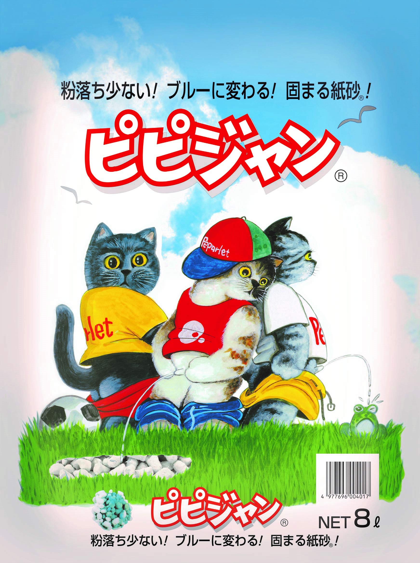■雪　ピピジャン 猫砂 【5】 Amazon | ペパーレット 猫砂 ピピジャン 8L | ペパーレット | 猫砂 通販