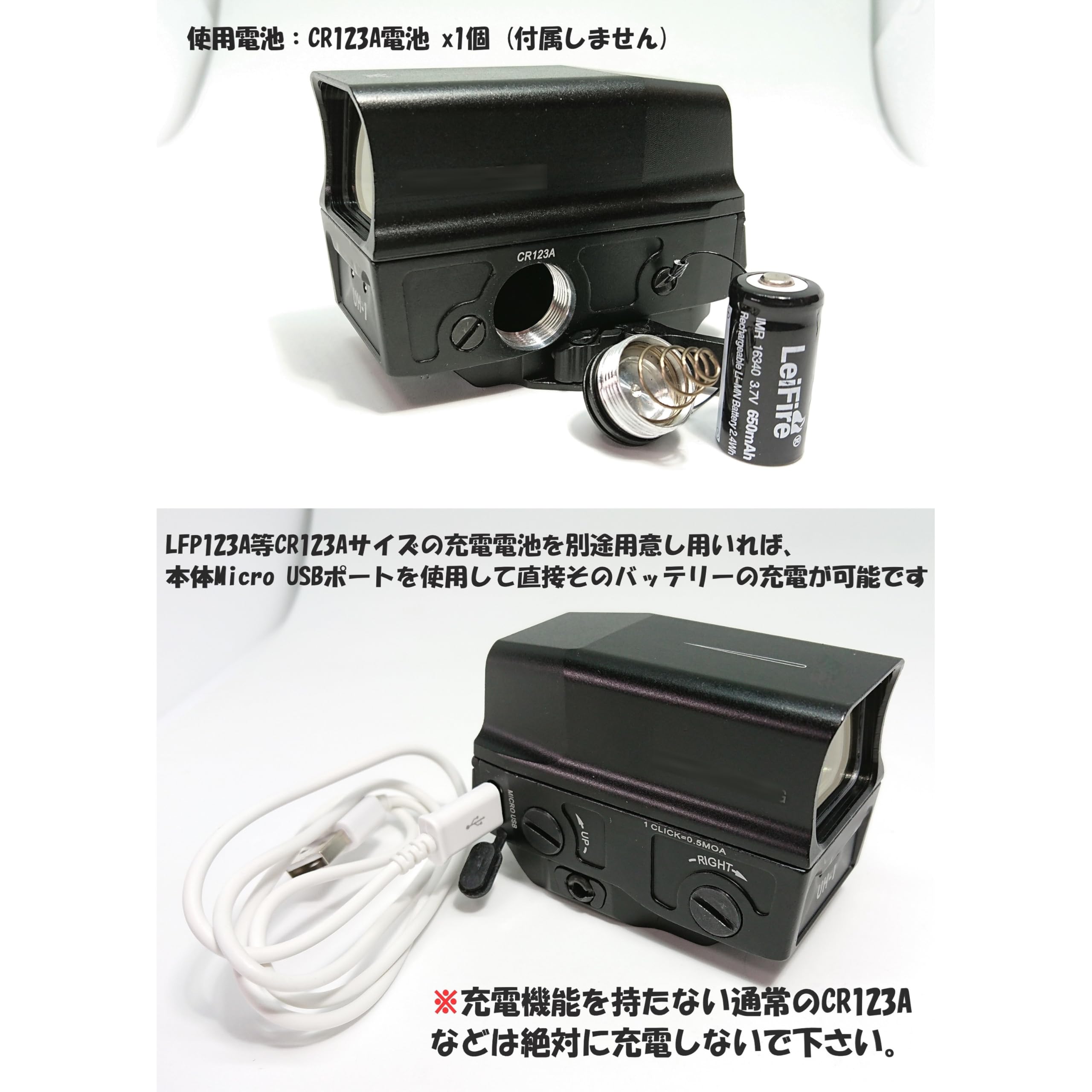 [AERITH BLACK] UH-1 Gen2 ドットサイト Amazon.co.jp: [AERITH BLACK] UH-1 Gen2 タイプ レプリカ ドット