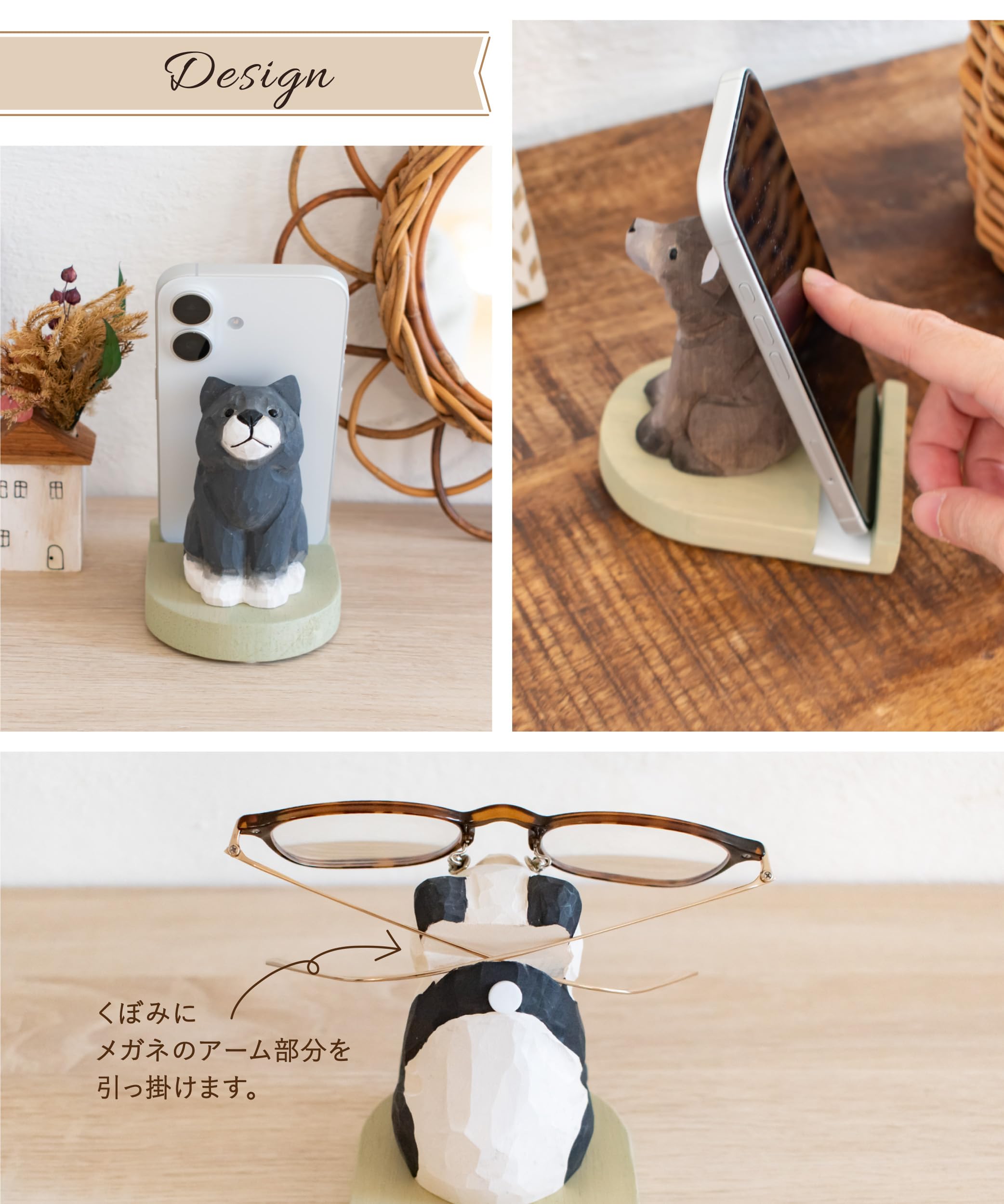 Amazon.co.jp: スマホスタンド メガネスタンド 卓上 木製 天然木