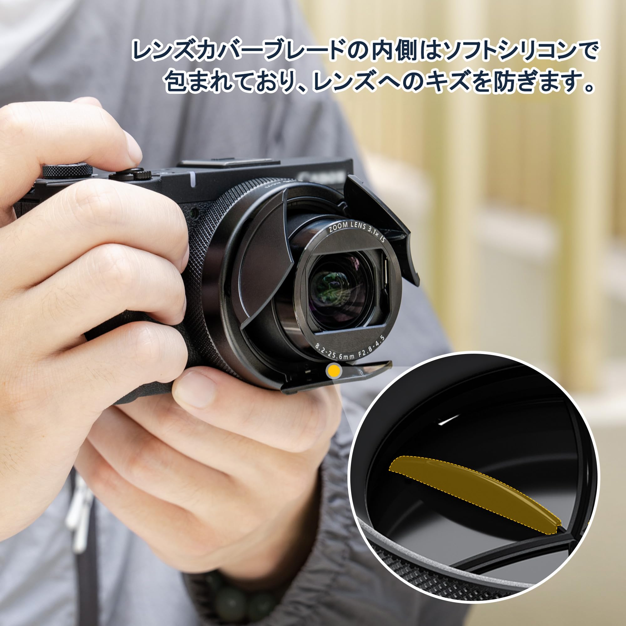 Amazon | JJC 自動開閉 レンズキャップ Canon PowerShot V1 PSV1