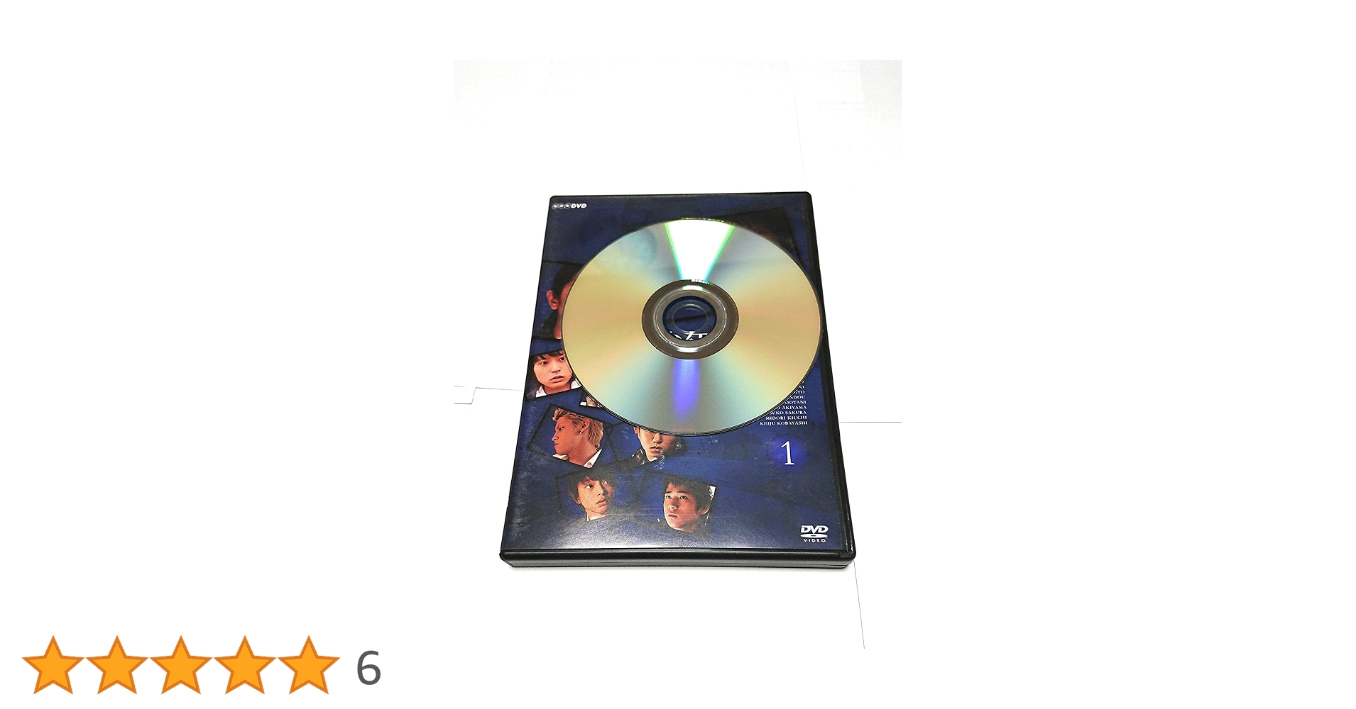 少年たち3 DVD-BOX Amazon.co.jp: 少年たち3 DVD-BOX : 上川隆也, 麻生祐未, 新井