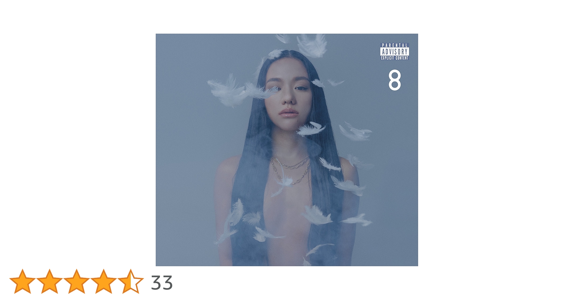 awich 8 YEN レコード LP awich 8 YEN レコード LP awich 8 YEN レコード LP