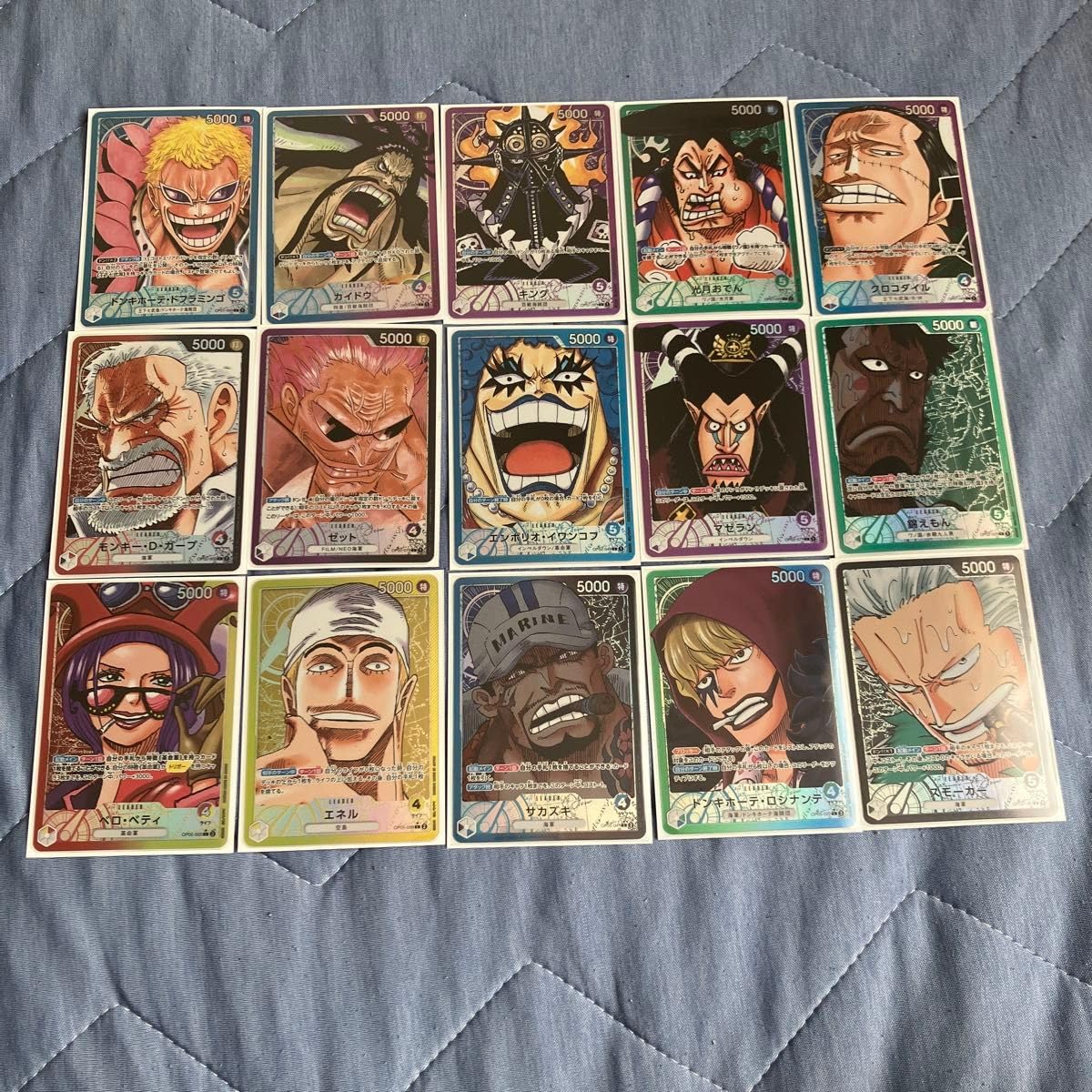 Amazon.co.jp: ワンピ ース ワンピ ースカード リーダーパラレル 原作