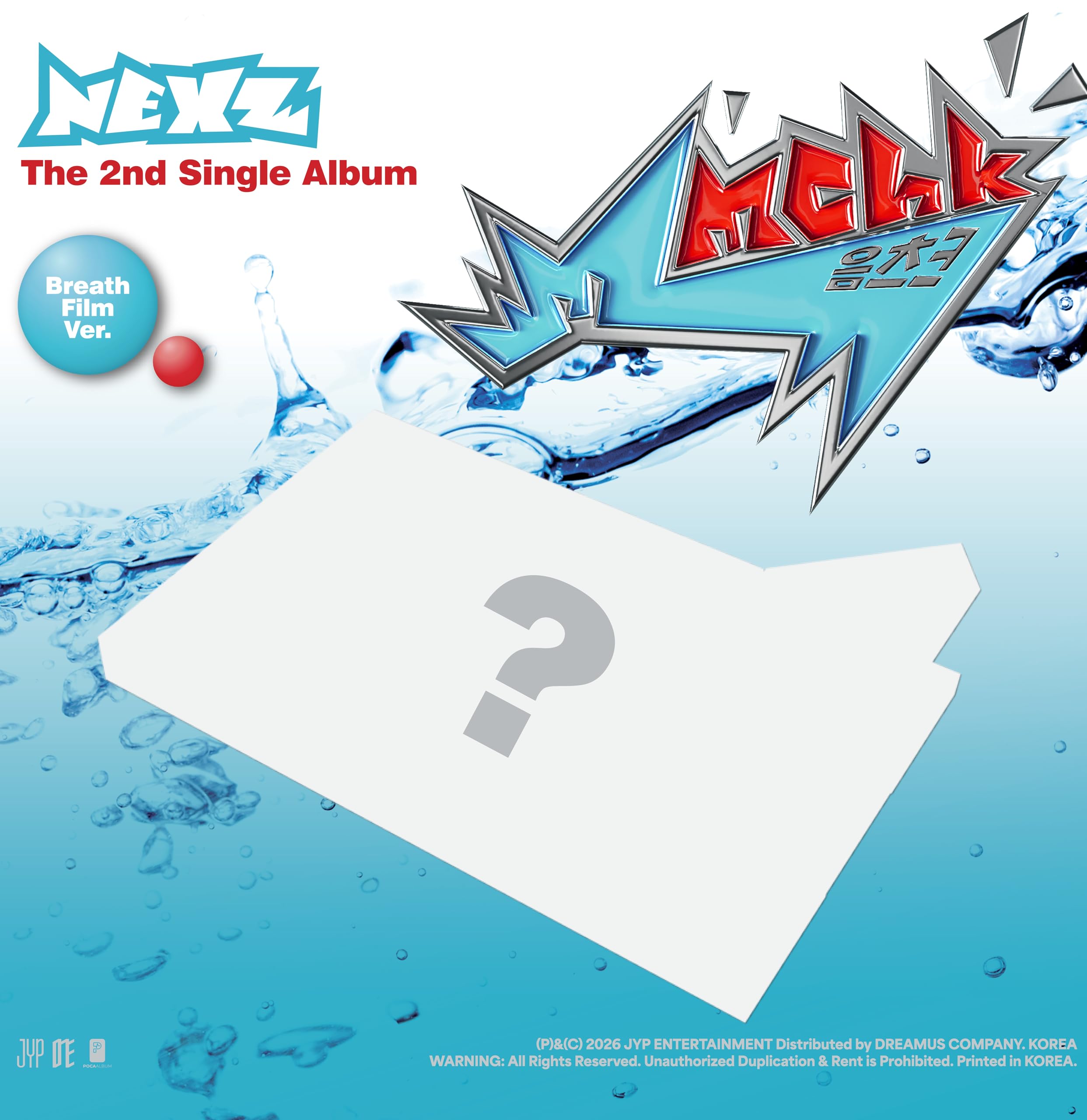 Amazon.co.jp: NEXZ [Mmchk] (Breath Film Ver.)（韓国盤）【正規輸入