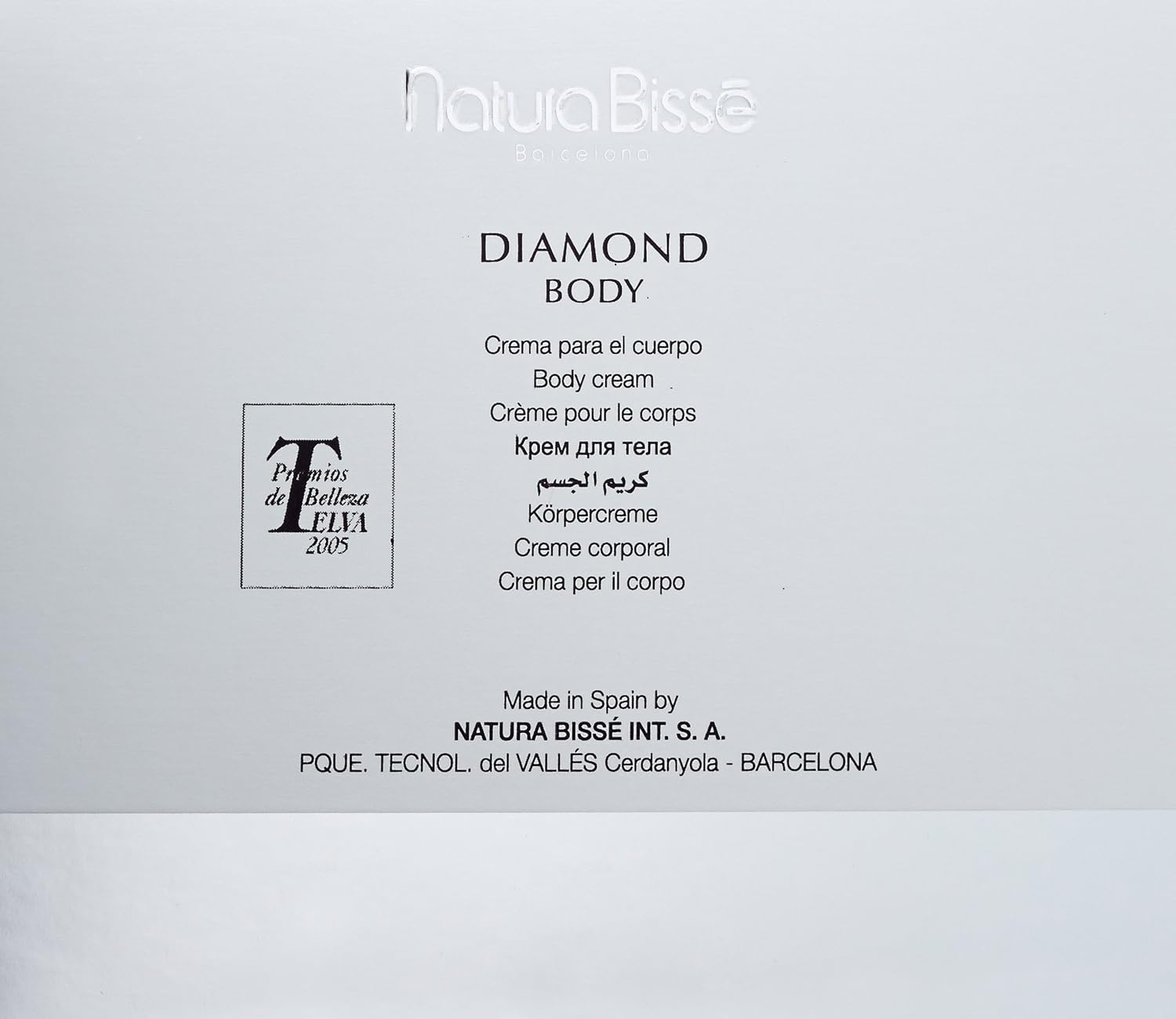 Natura Bissé Diamond Body Cream, Anti-Aging Body Moisturizer, Nourishes, Firms & Brightens, 9.5 Oz, 275 ml (Pack of 1) - Image 4