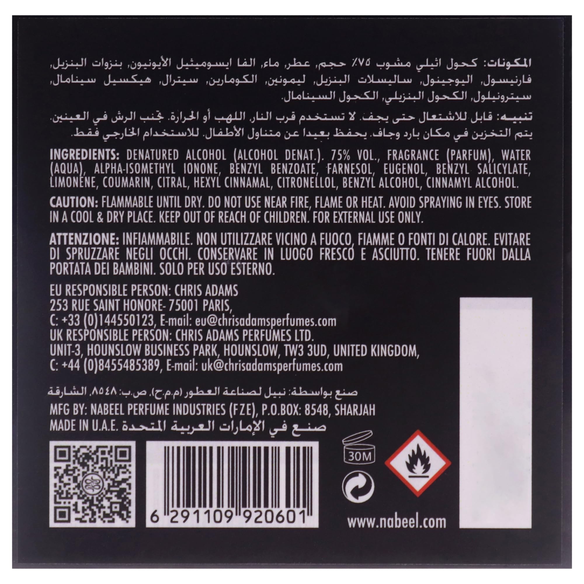 MASTERMIND NOIR EDP 100ML