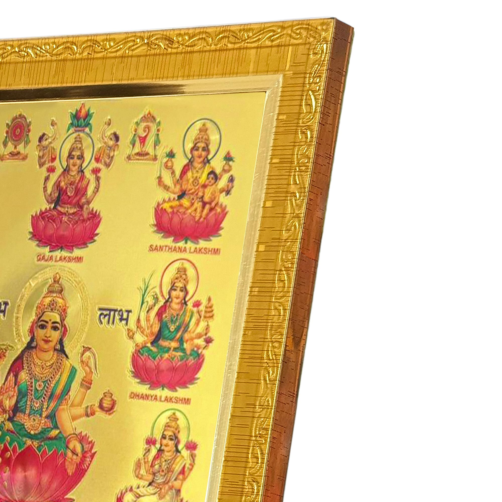 Ashta Lakshmi Photo Frame - Divine Home Decor -6
